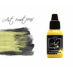 Pacific88 Art Color Краска для кисти Песочный бледный (sand pale), 18 ml