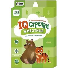 Игра настольная. IQ-стрелки. Животные. Серия Играй с умом. 4660136224563, геодом