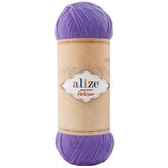 Пряжа Alize Superwash Artisan, 420м / 100г (75% шерсть, 25% полимид) / Фиолетовый (44) / 1 шт