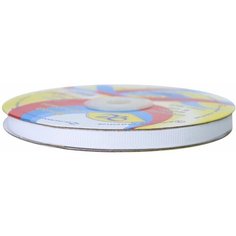 Репсовая лента белая 10 мм 10 метров АРТ Сувенир