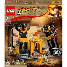 Конструктор LEGO Indiana Jones, Escape from the Lost Tomb 77013