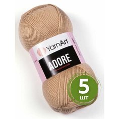 Пряжа YarnArt Adore (Адоре) - 5 мотков 336 бежевый, 100% акрил антипиллинг, 100 г 280 м