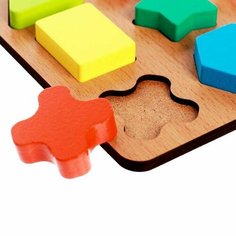 Сортер, основание, 9 деталей, 15 × 15 × 1,5 cм (комплект из 2 шт) Alatoys