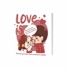 Блокнот контэнт Love is. Белый фон. 64 страницы