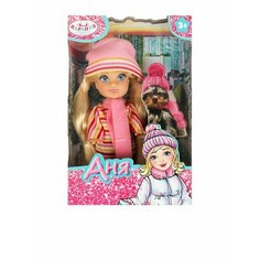 Кукла Анечка с аксессуарами Карапуз