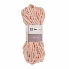 Пряжа Kartopu WOOL DECOR 100% Супервош Шерсть, 200гр/30м, (К1215 персиковый) 1 упаковка (5 мотков)