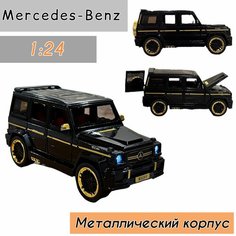 Металлическая машинка / Мерседес Гелендваген / Гелик Нет бренда