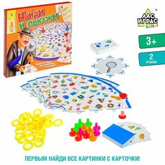 Настольная игра на скорость «Найди и покажи» ТероПром