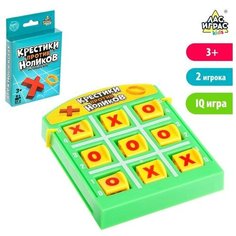 Настольная игра "Крестики против ноликов"./В упаковке шт: 1 ЛАС ИГРАС