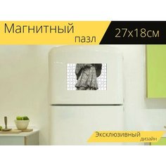 Магнитный пазл "Скульптура, статуя, непомук" на холодильник 27 x 18 см. Lots Prints