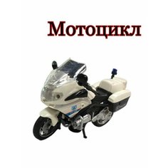 Машинки Автопарки Det Market