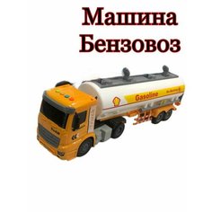 Машинки Автопарки Det Market