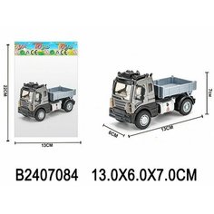 Машинка инерционная 无 2407084