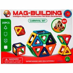 Магнитный Конструктор 20 Деталей Развивающий Конструктор Для Детей Игрушка Для детей Mag-Building 20 деталей