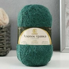 Пряжа "Хлопок травка" 65% хлопок 35% полиамид 220 м/100гр (160 северное море) Нет бренда