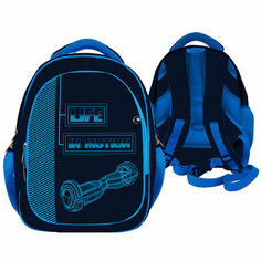 Рюкзак облегченный Life in motion 2 отделения на молнии светоотражатели, с анатомической спинкой 71152 Centrum