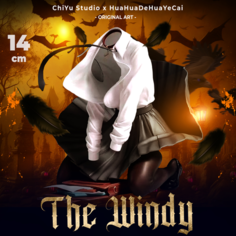 Аниме фигурка The Windy 14 см / ChiYu Studio x HuaHuaDeHuaYeCai Lawe