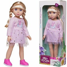 Кукла в бледно-розовом платье 36 см WJ-37782 Junfa Toys