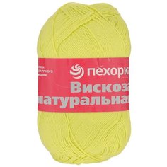 Пряжа Пехорка Вискоза натуральная / 483 зелёный лимон - 2 мотка