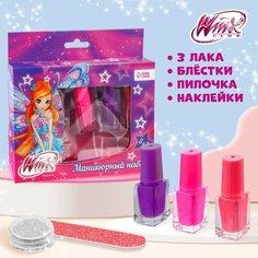 Маникюрный набор 5 в 1 "WINX" Блум 7963813