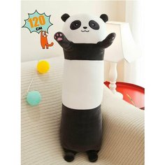 Мягкая игрушка подушка Панда 120 см Нет бренда