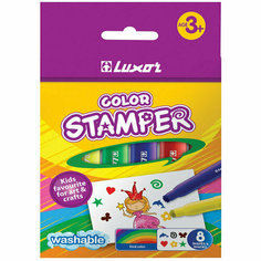 Фломастеры-штампы Luxor "Color Stamper", 08цв, смываемые, картон, европодвес, 233893