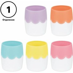 Подставка-стакан СТАММ, двухцветная, пастельные цвета, ассорти, 343724