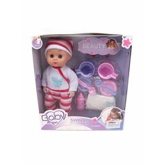 Кукла пупс Мой малыш 35 см озвученный Наша Игрушка