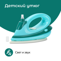 Детская бытовая техника Утюг со звуком и светом Mei Lian Sheng
