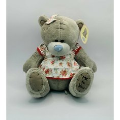 Мягкая игрушка / Плюшевый мишка Тедди / Медвежонок Teddy, 21 см Toys