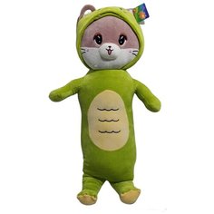 Мягкая игрушка большая подушка обнимашка Кот в капюшоне. 90 см. Кот батон в кигуруми плюшевый. Котик плюшевая подушка антистресс. Королева Игрушек