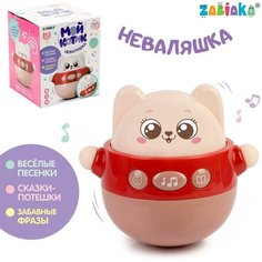 Музыкальная неваляшка «Мой котик», звук, цвет красный Россия
