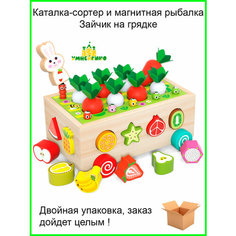 Каталка-сортер и магнитная рыбалка Зайчик на грядке Умнейкино