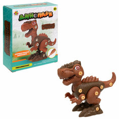 Конструктор 1toy Динопарк «Доисторическая коллекция», Тираннозавр