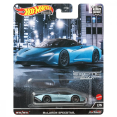 Hot Wheels Car Culture: Exotic Envy 2 McLaren Speedtail модель коллекционная премиум (машинка)