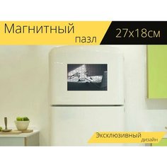 Магнитный пазл "Стул, ноутбук, калькулятор" на холодильник 27 x 18 см. Lots Prints