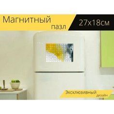 Магнитный пазл "Чернила, акварель, обои на стену" на холодильник 27 x 18 см. Lots Prints