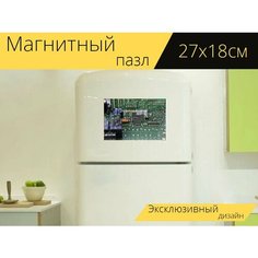 Магнитный пазл "Печатная плата, электроника, схемы" на холодильник 27 x 18 см. Lots Prints