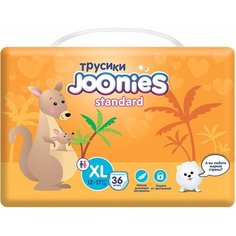 Подгузники-трусики Joonies Standard размер XL 12-17кг 36шт х 2шт