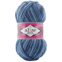 Пряжа Аlize Superwash 7677 т синий голубой Alize