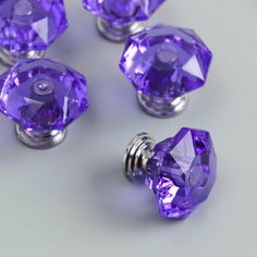 Ручка для шкатулки металл "Кристалл фиолетовый" серебро 2.6х2.6х2.4 см, 5 шт. Сима ленд