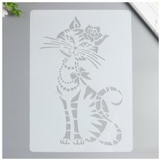 Трафарет пластик "Кошечка модница" 29,7х21 см Noname