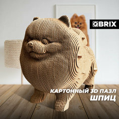 Конструктор Картонный 3D QBRIX Шпиц 20023