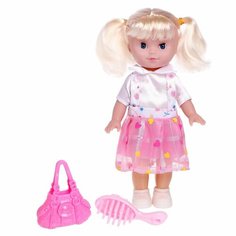 Кукла классическая Маша с аксессуарами, микс Нет бренда