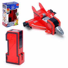 Робот Робоцифры 1 Нет бренда