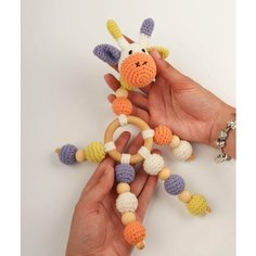 Жираф мягкая вязаная игрушка - прорезыватель для зубов Нет бренда
