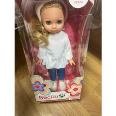 Моргающая кукла модница в белой шубе - 30 см Family Joys