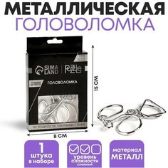 Головоломка Игры разума «Раздели на части» №4 Puzzle