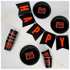 Набор бумажной посуды Happy B-day MAN Страна Карнавалия