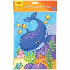 Аппликация жемчужная Мульти-Пульти "Морская", 21*29,5см, с раскраской, европодвес, 2 штуки